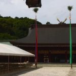 畝傍山　神武天皇　神武天皇陵　奈良　なら　nara 奈良市　茶会　月釜　茶席　茶道　茶の湯　お茶　茶室　にじり口　茶道教室　表千家　堂後茶道教室　表千家茶道教室　堂後宗邑　橿原神宮　秋季例大祭　華道　嵯峨御流　いけばな　生花　格花　境將甫　奈良県　いけばな教室　華道教室　山村御流　嵯峨　大覚寺　献華式　JR奈良駅　駅前　徒歩2分　近鉄奈良　徒歩圏内　三条町　三網田