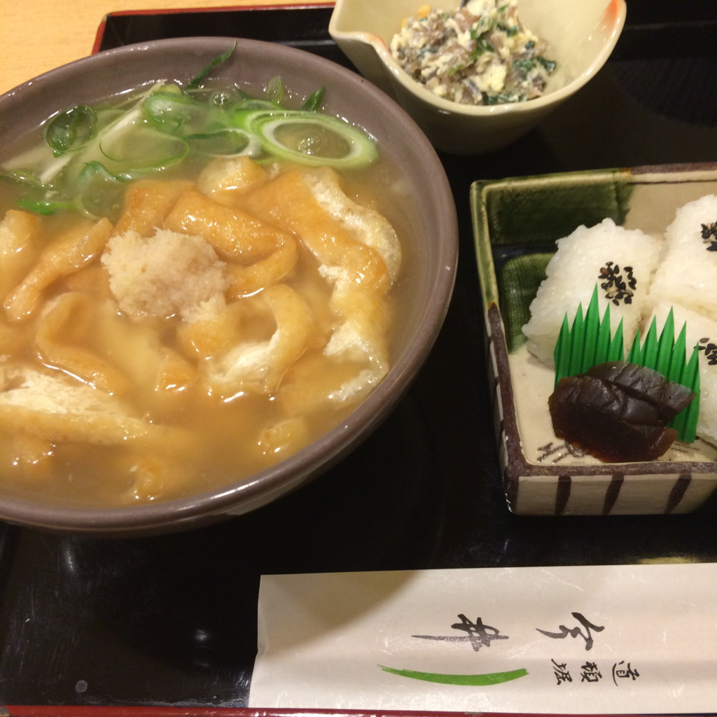 美アートフェア 大阪美術倶楽部 古美術 骨董 奈良 隠れ家サロン 三五夜 茶道 茶の湯 お茶 大阪 道頓堀 今井 うどん きざみうどん