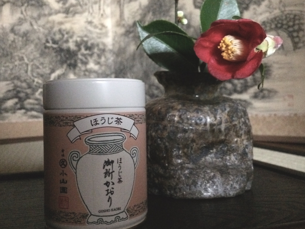 奈良 nara 隠れ家サロン 三五夜 茶道 煎茶道 お茶 煎茶 ほうじ茶 御所かおり 丸久小山園 JR奈良 徒歩2分 三網田 茶室 椿 寒椿