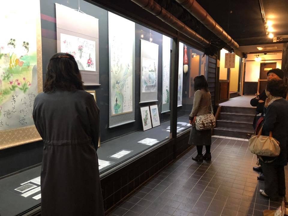 奈良　nara 隠れ家　サロン　三五夜　茶道　茶の湯　お茶　抹茶　煎茶　玉露　木瓜　ぼけ　生け花　いけばな　なげいれ　掛け花　茶会　茶室　JR奈良駅　徒歩　2分　三網田　ほうじ茶　焙じ茶　万葉集　万葉創作画　奥山永見古　奈良町資料館　ならまち　奈良町