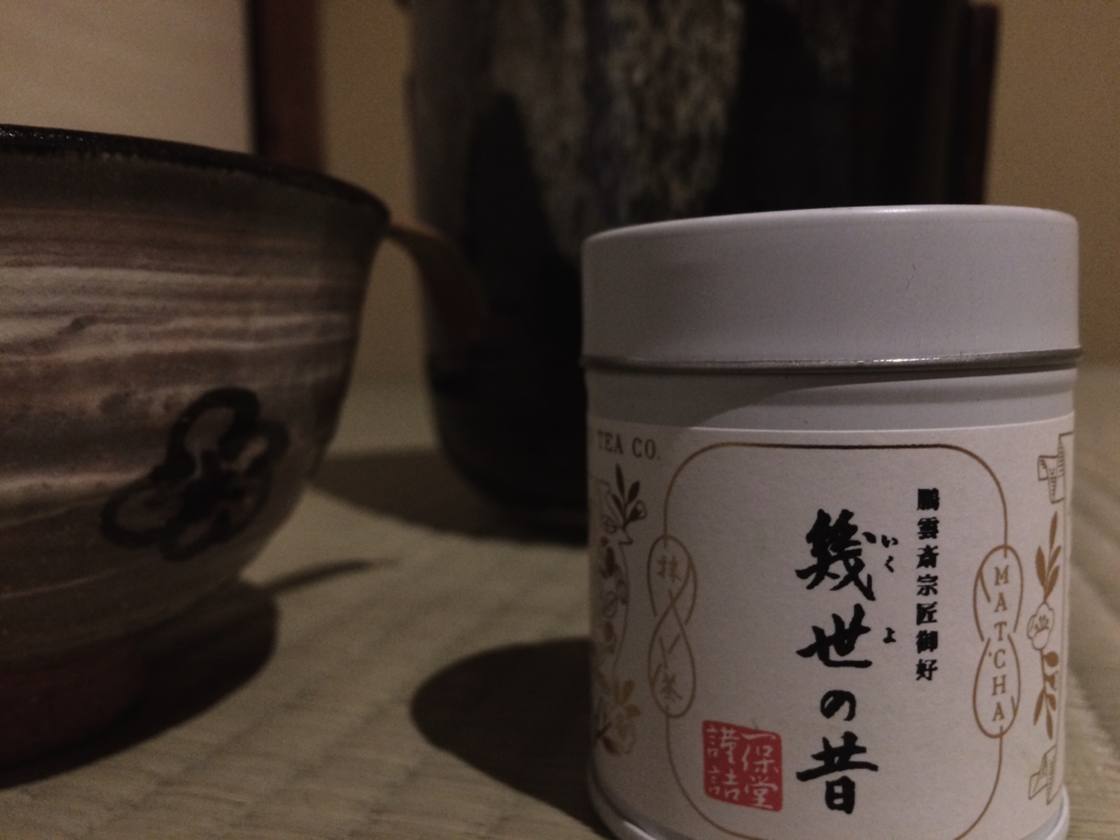 奈良 nara 三五夜 茶道 茶の湯 お茶 煎茶 茶道教室 お稽古 表千家 表千家茶道教室 裏千家 茶室 お稽古 習い事 JR奈良駅 徒歩 2分 三網田 一保堂 幾世の昔 濃茶 薄茶