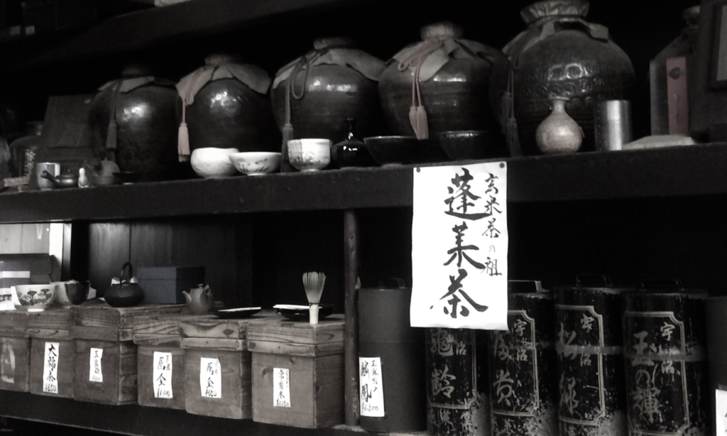 京都 kyoto 老舗 茶舗 蓬莱堂 茶店 お茶屋さん 新京極 寺町通り のれん お茶 煎茶 玉露 ほうじ茶 雁金 大福茶 抹茶 宇治茶 茶道 茶の湯 煎茶道 奈良 三五夜 茶室 隠れ家
