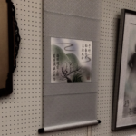 奈良　nara 　明日香　明日香村　飛鳥　犬養万葉記念館　犬養孝　万葉集　令和　切り絵　切り絵作品　切り絵作家　石賀直之　奥山永見古　万葉創作画　三五夜　隠れ家　JR奈良駅　徒歩　2分　三網田　大伴家持　大伴旅人