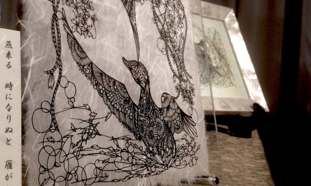 奈良　nara 　明日香　明日香村　飛鳥　犬養万葉記念館　犬養孝　万葉集　令和　切り絵　切り絵作品　切り絵作家　石賀直之　奥山永見古　万葉創作画　三五夜　隠れ家　JR奈良駅　徒歩　2分　三網田　大伴家持　大伴旅人