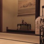 奈良　nara 隠れ家　三五夜　煎茶　煎茶道　茶道　お茶　玉露　お稽古　習い事　煎茶教室　お茶教室　ライン　LINE　奈良テレビ　奈良テレビ放送　茶室　にじり口　一刀彫　煎茶道具　　お稽古　習い事　稽古　