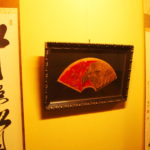奈良　mara 切り絵　切り絵作品　切り絵作家　石賀直之　ワークショップ　イベント　夏休み　展示会　展覧会　隠れ家　三五夜　茶室　呈茶　薄茶　冷抹茶　おもてなし　干菓子　干菓子器　茶会　茶室　茶道　茶の湯　JR奈良　徒歩　2分　三網田　鷹　万葉あーと展　