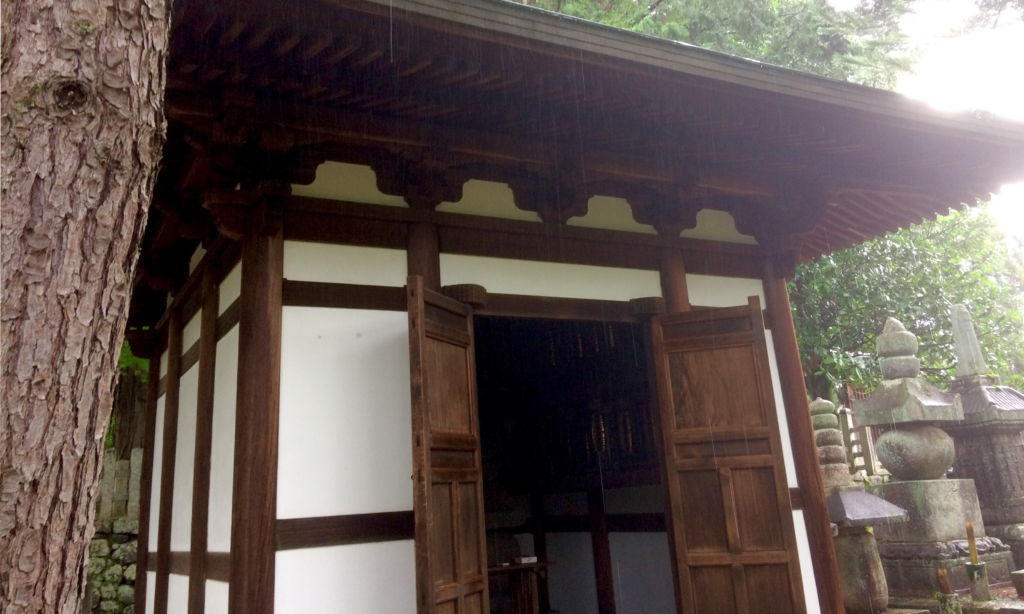 奈良　nara 茶道　茶の湯　煎茶道　煎茶　茶道教室　華道教室　お稽古　習い事　黒田藩　黒田如水　黒田官兵衛　黒田孝高　黒田長政　明石　源氏物語　明石の上　明石中宮　光源氏　紫式部　月釜　茶会　茶席　香席　聞香　香　香木　香道　七事式　且座　濃茶　続き薄　ススキ　オバナ　秋　七草　隠れ家　茶道具　JR奈良駅　徒歩　2分　三網田　茶室　にじり口　古民家　茶　抹茶　tea 三五夜　白楽天　白居居