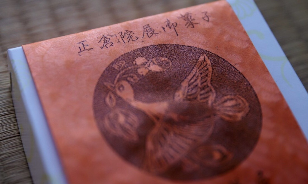 奈良 nara 三五夜 隠れ家 茶会 月釜 茶席 茶室 茶道 茶の湯 お茶 濃茶 薄茶 続き薄 お点前 高麗台子 三十六歌仙 京都 京都国立博物館 佐竹本 炉開き 炉 釜 茶の正月 口切りの茶事 趣向 煎茶道 柚子 上生菓子 和菓子 干菓子 お祝い 御祝 JR奈良駅 徒歩 2分 三網田 花喰い鳥 正倉院文様 正倉院柄 本家菊屋 大和郡山 和菓子 上生菓子