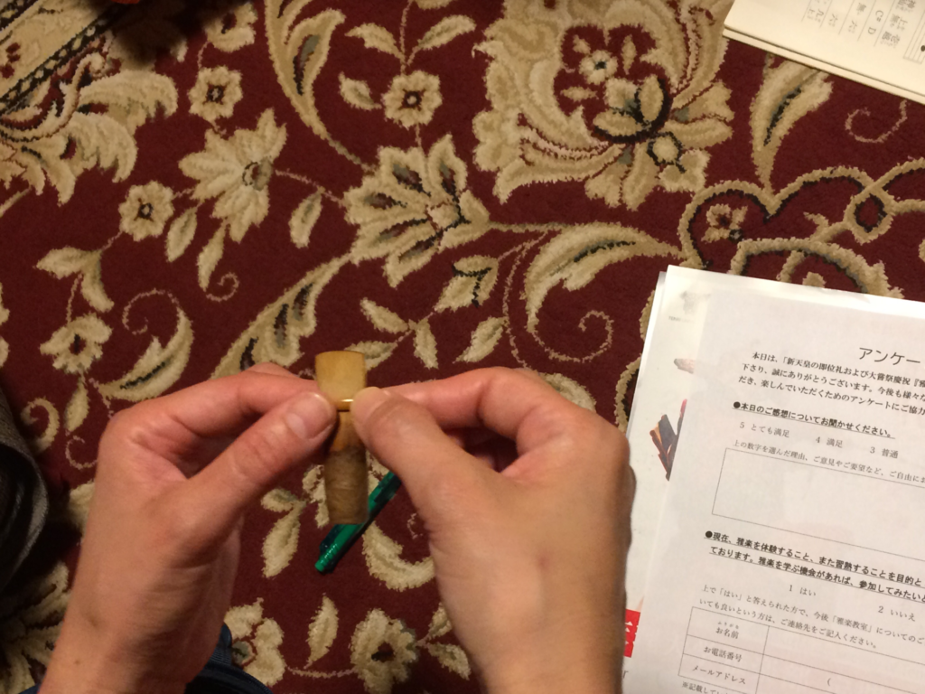 奈良 nara 隠れ家 三五夜 茶道 煎茶道 お茶 茶に湯 煎茶会 茶会 雅楽 うたまいのつかさ ANDNEXT 天理大学雅楽部OB 雅楽部 笙 篳篥 竜笛 古民家 演奏会 雅楽演奏 内御簾 御簾 更紗 煎茶 玉露 久誉 丸久小山園 東雲棚 涼炉 三国丹祐 井上春峰 万歴五彩 急須 茶入れ 仙媒 螺鈿 早蕨 JR奈良駅前 徒歩2分 三網田