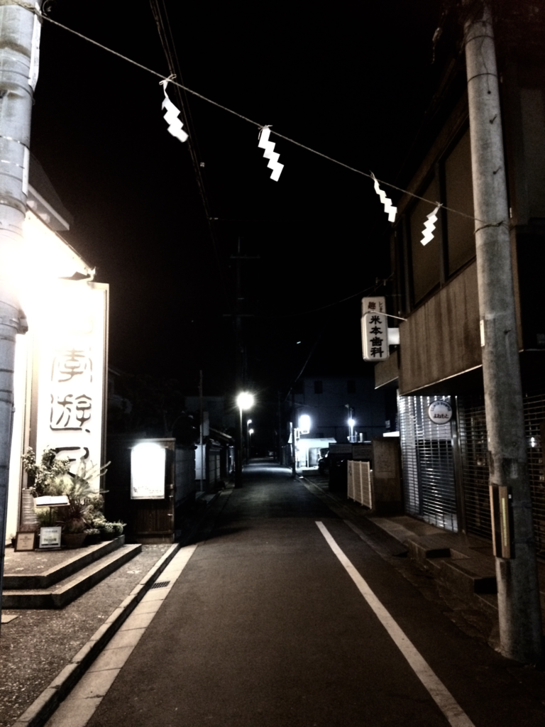奈良　nara 三五夜　隠れ家　茶室　茶道教室　表千家　表千家茶道教室　奈良県　奈良市　JR奈良駅　徒歩2分　駅前　駅近　交通便利　お稽古　習い事　堂後宗邑　月釜　茶会　少人数制　月一回　月一　プレミアム 茶の湯　水屋　水屋稽古　仕組茶碗　作法　丁寧　マンツーマン　本格的　詳しい　男性教授　和の作法　伝統　和の稽古　曼殊院　山口光圓　光圓　曼殊院門跡　掛軸　掛け軸　稽古納め　茶巾　茶巾の扱い　水屋の作法　春日大社　春日若宮おん祭り　おん祭り　春日若宮　注連縄　紙垂　三網田