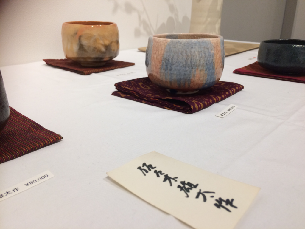 奈良　nara 隠れ家　三五夜　茶道　茶の湯　茶会　月釜　茶室　表千家　裏千家　煎茶道　お茶　お茶会　小間　春日大社　春日若宮おん祭り　いけばな教室　徒歩2分　三網田　さんごや　三五屋　sangoya 聞香　香道　香道具　黄檗　黄檗東本流　JR奈良駅　駅前　奈良県　奈良市　なら　茶道教室　西新宿　ヒルトン東京　ヒルトピア　ヒルトピア茶会　佐藤文昭　立礼　山村御流　小山佳節　いけばな　根本知　佐々木昭楽　昭楽　佐々木虚室　佐々木雄太　帰来窯　千翠会