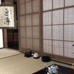 奈良　nara なら　sanngoya 三五夜　三五屋　さんごや　奈良駅　JR奈良　駅前　駅近　教室　茶道教室　茶の湯　茶道　煎茶道　煎茶道教室　お点前　お稽古　習い事　少人数制　完全予約制　予約制　個室　茶室　にじり口　文人趣味　掛軸　光珠堂　表具師　表具　軸装　青湾　青湾茶会　青湾茶会図録　茶会記　会記　住友春翠　展観席　煎茶道具　煎茶教室　徒歩2分　蕉雨園　田中光顕　宮内大臣　目白台　小原豊雲　細川護貞　永青文庫　書院造　しつらえ　いけばな　いけばな教室　華道教室　山水画　水墨画　茶会　
