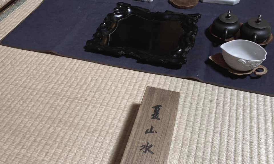 奈良 nara なら sanngoya 三五夜 三五屋 さんごや 奈良駅 JR奈良 駅前 駅近 教室 茶道教室 茶の湯 茶道 煎茶道 煎茶道教室 お点前 お稽古 習い事 少人数制 完全予約制 予約制 個室 茶室 にじり口 文人趣味 掛軸 光珠堂 表具師 表具 軸装 青湾 青湾茶会 青湾茶会図録 茶会記 会記 住友春翠 展観席 煎茶道具 煎茶教室 徒歩2分 蕉雨園 田中光顕 宮内大臣 目白台 小原豊雲 細川護貞 永青文庫 書院造 しつらえ いけばな いけばな教室 華道教室 山水画 水墨画 茶会