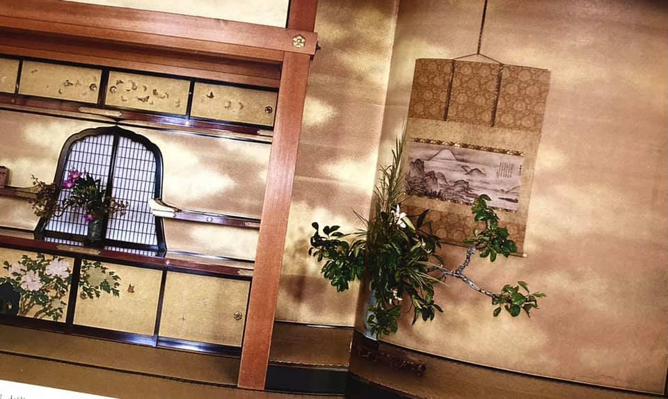 奈良 nara なら sanngoya 三五夜 三五屋 さんごや 奈良駅 JR奈良 駅前 駅近 教室 茶道教室 茶の湯 茶道 煎茶道 煎茶道教室 お点前 お稽古 習い事 少人数制 完全予約制 予約制 個室 茶室 にじり口 文人趣味 掛軸 光珠堂 表具師 表具 軸装 青湾 青湾茶会 青湾茶会図録 茶会記 会記 住友春翠 展観席 煎茶道具 煎茶教室 徒歩2分 蕉雨園 田中光顕 宮内大臣 目白台 小原豊雲 細川護貞 永青文庫 書院造 しつらえ いけばな いけばな教室 華道教室 山水画 水墨画 茶会