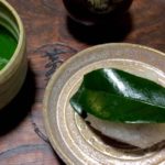おくた　みたらし団子　奈良　なら　nara 三五夜　三五屋　さんごや　隠れ家　茶室　茶会　お茶　サロン　イベント　春の奈良　茶道　椿餅　つばきもち　つばいもち　源氏物語　山本義博　陶芸家　やきもの　個展　ギャラリー尾山　帝国ホテル大阪　ギャラリー　作陶展　和菓子　道明寺　椿　ツバキ　椿の葉　濃茶　薄茶　蓬莱堂茶舗　丹頂　赤膚焼　銘々皿　各服点　茶道具　お茶　香道　雅楽　ならまちミレー　光を辿る煎茶会　青洋　茶道教室　華道教室　表千家　山村御流　笙　篳篥　鳳笙　竜笛　組香　泉山御流　泉涌寺　つまみ細工　糊こぼし　奈良市　奈良県　JR奈良駅　近鉄奈良　駅前　徒歩圏内　徒歩2分　三網田