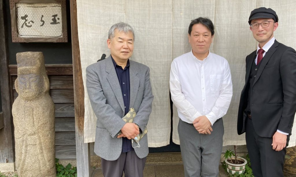 奈良 なら 三五夜 三五夜 奈良県 奈良市 JR奈良駅 奈良駅前 駅前 近鉄奈良 さんごや 三五屋 sangoya 徒歩2分 徒歩圏内 三条町 三網田
茶道具 茶道具店 古美術 古美術店 骨董 骨董屋 アンティーク アンティークショップ 隠れ家 完全予約制 事前予約制 予約制 個室 プライベートルーム 茶道 茶の湯 お茶 煎茶 煎茶道 煎茶体験 煎茶道体験 茶道教室 教室 月釜 茶会 茶席 イベント 観光 伝統文化 雅楽 雅楽教室 お稽古 習い事 和のおけいこ 濃茶 薄茶 続き薄 和菓子 上生菓子 干菓子 香久山 天香久山 耳成山 畝傍山 大和三山 飛鳥 明日香 藤原京 名山 近鉄 伊勢志摩ライナー 特急 成瀬宗巨 茶杓 下削り師 後鳥羽上皇 ほのぼのと春こそ空に来にけらし天の香具山霞たなびく 新古今和歌集 天山 勅撰和歌集 春 かすみ 春の奈良 炉終い 名古屋 古川古美術 長谷川如隠 数寄茶 数寄茶人 志ら玉 木曜会 古橋尚 陶芸家 古美術評論家 増田孝 古筆 古典籍 文化人 しつらえ
しつらえ師 設え