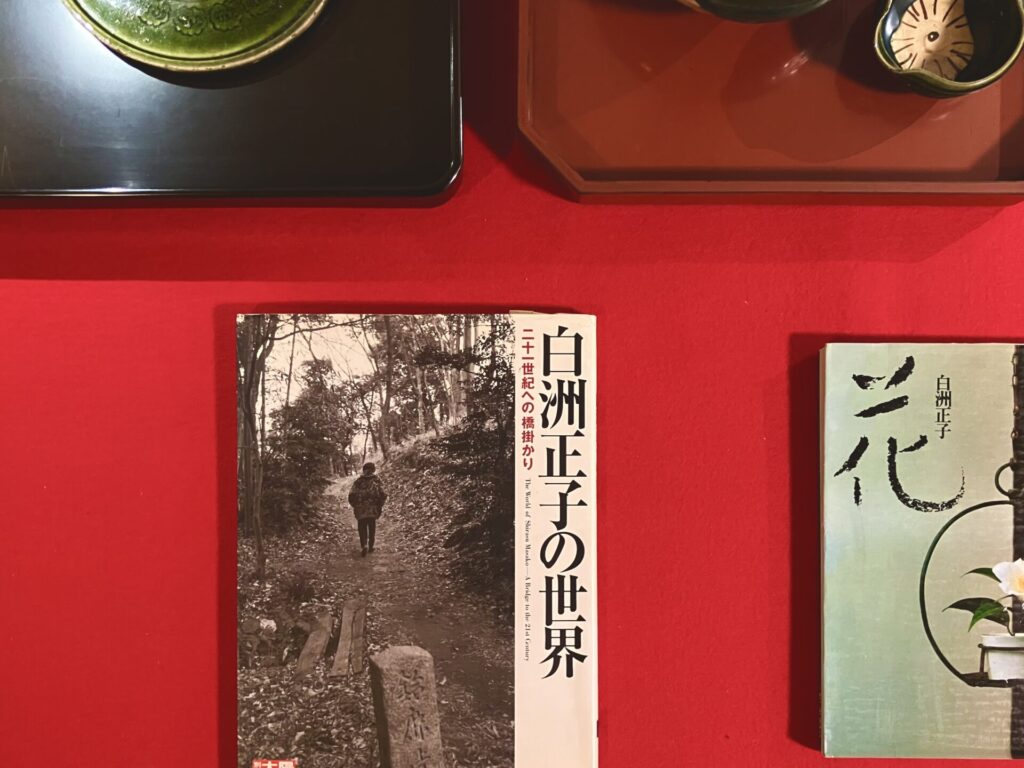 奈良　なら　nara　三五夜　三五屋　さんごや　sangoya　隠れ家　サロン　茶の湯　茶道　煎茶道　煎茶道体験　煎茶道教室　教室　和の稽古　お稽古　習い事　茶会　月釜　濃茶　各服点て　薄茶　上生菓子　干菓子　和菓子　ほっこり　のんびり　奈良の秘密スポット　JR奈良　奈良駅　旧奈良駅駅舎　駅前　駅近　徒歩2分　徒歩圏内　古民家　古民家リノベーション　改装　和室　大正レトロ　レトロモダン　料亭　茶室　にじり口　小間　広間　座敷　茶事　表千家茶道　表千家茶道教室　古典　奈良市三条町　伝統　茶道具　　アフターコロナ　感染予防対策　ワクチン接種済　ワクチン接種証明　　香会　雅楽　日本舞踊　個別レッスン　初心者歓迎　更紗　　白洲正子　白洲次郎　水晶　　古橋尚　長江惣吉　曜変天目　国宝　古筆　古陶磁　陶芸家　加藤春鼎　石　古美術収集家　古美術愛好家　名古屋　手紙　白洲正子によせて　鶴屋八幡　曙会　特別茶会 白洲次郎　古瓦　寺院　仏教美術　古田織部　へうげもの　掛軸　古筆　古書　茶花　花器　香合　　即中斎　加藤春鼎　水指　雲鶴　丸久小山園　又玄　濃茶　薄茶　　寒氷　擦り琥珀　すりこはく　きよめ餅　松栄堂　　仏像　瀬戸焼　展覧会　消息　なんでも鑑定団　増田孝　　茶道具　直筆原稿　小林秀雄　松明　東大寺　炉縁　遠州七窯　カラスウリ　キク　いけばな　紅葉　青柳恵介　水晶の消息　余韻を聞く　志野　古志野　古織部　古陶　美濃焼　桃山陶　瀬戸焼　昭和美術館　植木鉢　尾張鉢　尾張鉢ってなぁに　作品展　展示販売　献上品　萬々堂通則　風蘭　蘭　富士錦　山里棚　古備前　水指　風炉先　南都七大寺　法華寺　平城宮跡　刀自　アレックスカー　書家　東洋美術　芸術新潮　対談　亀岡　アレックス・カー　Alex Kerr 　ちいおり　篪庵　