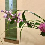 奈良　茶道　体験　nara 三五夜　さんごや　三五屋　茶会　茶室　隠れ家　にじり口　炭　風炉　掛軸　茶道具　JR奈良駅　駅前　月釜　徒歩圏内　奈良県　奈良市　三網田　濃茶　薄茶　続き薄　茶道具　茶道具販売　8月　葉月　八月　　広間　夏　観光　奈良新名所　奈良県　伝統文化　日本文化　少人数制　小寄せ　ゆったり　濃茶　薄茶　各服点て　上生菓子　干菓子　JR奈良駅 tea teaceremony teaceremonyroom experience　上質　体験　茶道体験　煎茶　玉露　ｍatcha　mcookinglabo mclケーキ教室　料理教室 　mcookinglabolatory お菓子教室　洋菓子　焼菓子　干菓子　主菓子　萬林堂　サクラウツギ　シモツケ　ヤハズススキ　掛け花　茶花　掛軸　山村御流　華道　いけばな　圓照寺　円照寺　山村御殿　山本静山　尼門跡　大和三門跡　中宮寺　法華寺　皇室　門跡寺院　歌会始　勅題　御題　昭和38年　草原　短冊　有栖川流　和歌　曽爾高原　キントン　若草　若葉　青楓　新緑　清水六兵衛　5代目　襲名　襲名記念　菓子鉢　瓢　京焼　〇　△　□　仙厓　禅語　ギャラリー　古美術　アンティーク　antique　販売　格安　販売　予約制　少人数制　小寄せ茶会　隠れ家　カフェ　古民家　コーヒー　カウンター　大和茶　イベント　催し物　chatgpt AI　IT 　人工知能　台湾茶　紅茶