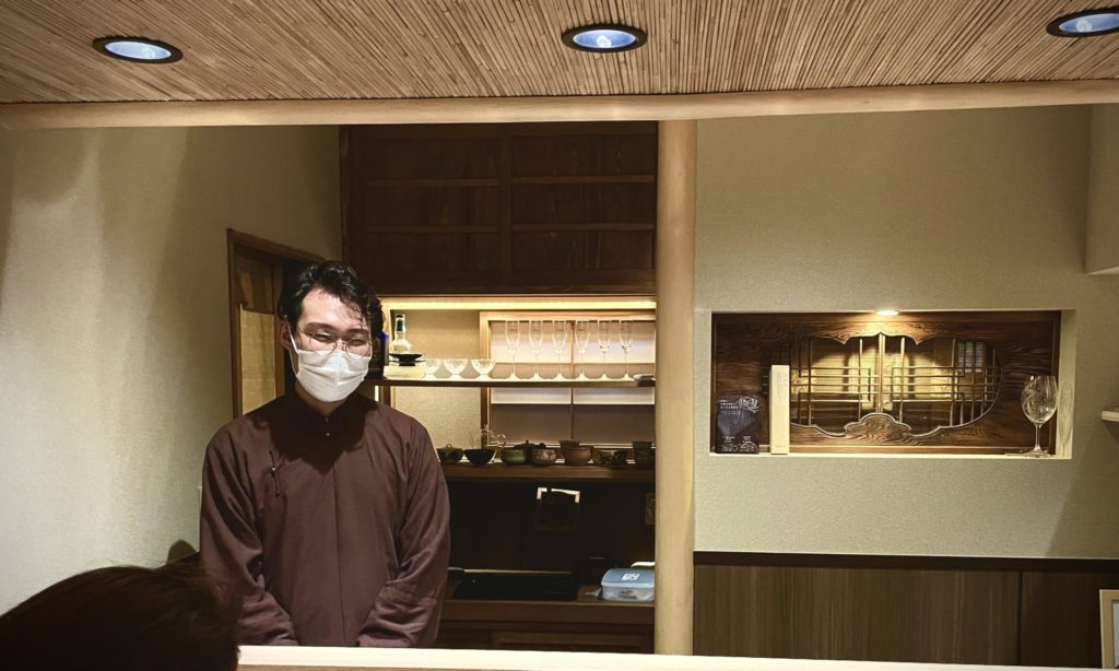奈良 なら nara 奈良市 奈良県 奈良観光 夏の奈良 いまなら いまならキャンペーン いまならキャンペーン2022プラス いまなら。地域クーポン クーポン 利用可能 jr奈良 奈良駅 近鉄奈良 駅前 駅近く 徒歩2分 古民家 茶室 隠れ家 三五夜 さんごや sangoya 茶道 茶の湯 お茶 茶会 三五夜月釜 月釜 小寄せ茶会 予約制 少人数 カウンター 茶房 カフェ 和風 和カフェ 濃茶 各服点て 薄茶 上生菓子 干菓子 風炉 小間 四畳半 限定 懐香 アジアンスイーツ 中国茶 カフェ 京都 月餅 特製 おすすめ SAVVY leaf.kyoto 新店舗 オープン 新装開店 出張カフェ レンタルスペース イケメン 着物男子 着物 伝統衣装 生月餅
数寄屋袋 お稽古着 ワンピース おしゃれ 美味しい 奈良の秘 金本卓也 陶芸家 水指 東大寺古材 大板 井戸茶碗 茶杓 茶筅 表千家 風炉 畠春斎