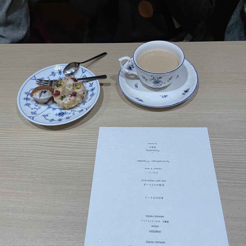 奈良　なら　nara　三五夜　三五屋　さんごや　sangoya　隠れ家　サロン　茶の湯　茶道　煎茶道　煎茶道体験　煎茶道教室　教室　和の稽古　お稽古　習い事　茶会　月釜　濃茶　各服点て　薄茶　上生菓子　干菓子　和菓子　ほっこり　のんびり　奈良の秘密スポット　JR奈良　奈良駅　旧奈良駅駅舎　駅前　駅近　徒歩2分　徒歩圏内　古民家　古民家リノベーション　改装　和室　大正レトロ　レトロモダン　料亭　茶室　にじり口　小間　広間　座敷　茶事　表千家茶道　表千家茶道教室　古典　奈良市三条町　伝統　茶道具　　アフターコロナ　感染予防対策　ワクチン接種済　ワクチン接種証明　　香会　雅楽　日本舞踊　個別レッスン　初心者歓迎　数寄屋袋　お稽古ワンピース　お稽古着　着物　オーダー会　展示会　受注会　受注生産　　外でもおしゃれ　鈴蘭　スズラン　堂後茶道教室　堂後宗邑　ならまち　奈良町　表千家　表千家茶道教室　
月釜　茶会　小寄せ茶会　小間　にじり口　本格的　茶道　茶の湯　茶事　クリスマス　クリスマス茶会　Christmas　青漆爪紅　糸巻棚　クリスマスカラー　水指　宝袋　鈴木松年　茶道具　薄茶器　奈良根来　根来塗　薬壺　奈良道具　和光　ティーストレーナー　奈良一刀彫　白鹿香合　奥田木白　春日若宮おん祭り　老松　茶杓　大徳寺　大慈院　戸田実山　梅ヶ香　鳩居堂　練香　和菓子　上生菓子　寿々屋　瓢箪山　東大阪　いちご大福　苺大福　根来塗　　紅茶　ミルクティー　松村昌也　マリアージュフレール　アンプティプルー　プエールエルメ　リッツカールトン　ケータリング　キャロットケーキ　クリスマスプレゼント　コラボ企画　クリスマスリース　嘉集庵　スワッグ　森川杜園
