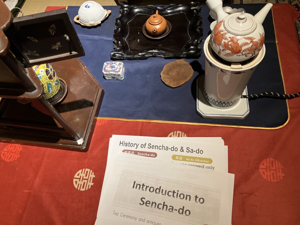 奈良 なら nara
奈良市 ならまち
珠光茶会 奈良町にぎわいの家
茶会 煎茶会
煎茶 お茶
茶道 茶室
煎茶道具 旧正月
春節 山水画
文人画 明王朝
漢服
三五夜 さんごや
煎茶体験 奈良駅
jr奈良 駅前
徒歩2分 #古民家
趣向茶会 しゅこう 月釜 茶会 小寄せ茶会 小間 にじり口 本格的 茶道 茶の湯 茶事 茶道具 薄茶器 奈良道具 練釜 茶会 小寄せ茶会 小間 にじり口 本格的 茶道 茶の湯 茶事 茶道具 薄茶器 奈良道具 奈良 なら nara 奈良市 奈良県 三五夜 三五屋 さんごや sangoya 古民家 日本家屋 隠れ家 茶室 いじり口 小間 広間 月釜 茶会 お茶会 イベント 冬の奈良 奈良観光 お茶 茶の湯 抹茶 茶道教室 表千家 流派問わず 事前予約制 完全予約制 小寄せ茶会 大寄せ茶会 中止 座敷 書院 付書院 床の間 八畳間 書院の茶 武家茶道 古美術 骨董 アンティーク 茶道具 古美術店 骨董店 茶道具店 買取り 畳 釣り釜 濃茶 薄茶 上生菓子 和菓子 干菓子 稽古 貸出し 貸スペース 貸教室 JR奈良 徒歩2分 奈良市三条町 三網田 障子 雪見障子 珠光茶会 珠光 村田珠光 奈良お茶 イベント 椿建築史家 奈良町にぎわいの家 奈良町家シンポジウム 茶室見学ツアー 奈良市伝統文化いきいき実行委員会 ならまちセンター 講演会 パネルディスカッション きたまち 高畑 古梅園 NIPPONIAHOTEL奈良町 森家住宅 乾家 西村邸 高林寺 藤岡家 IINAハウス 山賀家 十輪院 今西家書院 景竹亭 伊六庵 元興寺 佐埜家 奈良町からくりおもちゃ館 セトレならまち 奈良県猿沢イン ならまち格子の家 奈良町情報館 数寄屋造り 大和茶 称名寺 奈良町のお茶室拝見記 奈良町家 茶庭 庭 坪庭 ならまちセンター 茶道教室 表千家 表千家茶道教室 教室 お稽古 お稽古場 習い事 和の習い事 和のお稽古 伝統文化 玉露 茶托 錫 古錫 木瓜型茶托 魚子彫り 金工 清代 中華民国 台湾茶 中国茶 茶芸
tea teaceremony tearoom sencha senchaexperience experience Matchatea Kyoto Googlemaps
translationapp translate 赤膚焼 akahadayaki pottery Tea utensils
teautensils