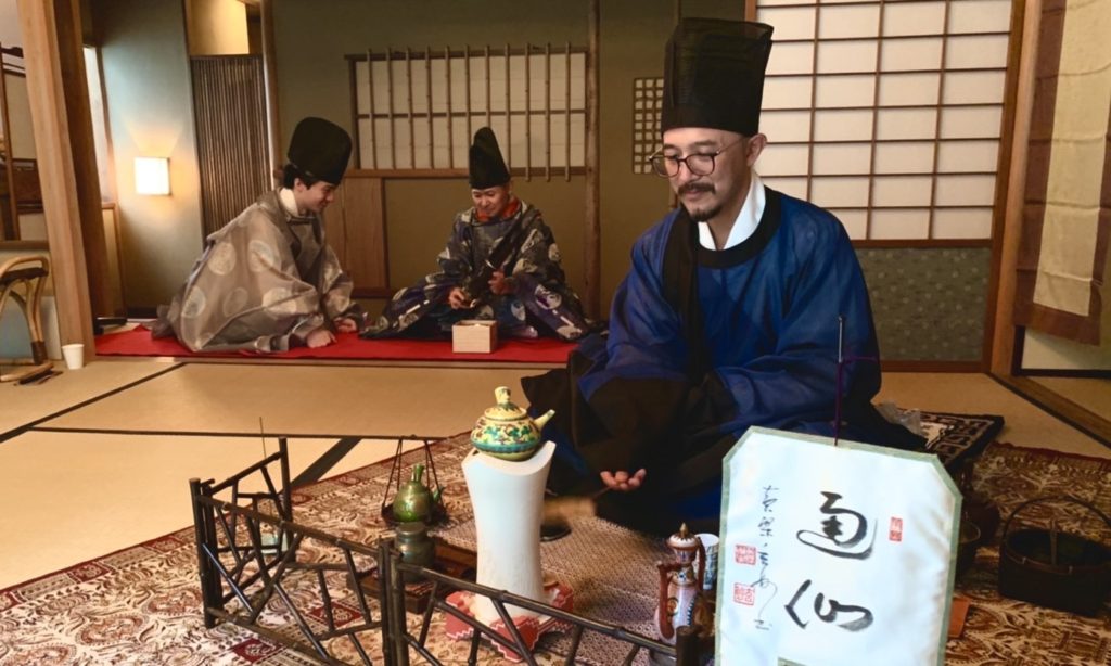 奈良 なら nara 奈良市 奈良県 奈良観光 夏の奈良 いまなら いまならキャンペーン いまならキャンペーン2022プラス いまなら。地域クーポン クーポン 利用可能 jr奈良 奈良駅 近鉄奈良 駅前 駅近く 徒歩2分 古民家 茶室 隠れ家 三五夜 さんごや sangoya 茶道 茶の湯 お茶 茶会 三五夜月釜 月釜 小寄せ茶会 予約制 少人数 カウンター 茶房 カフェ 和風 和カフェ 濃茶 各服点て 薄茶 上生菓子 風炉 小間 四畳半 限定 京都 月餅 特製 おすすめ SAVVY leaf.kyoto 新店舗 オープン 新装開店 出張カフェ レンタルスペース イケメン 着物男子 着物 伝統衣装 おしゃれ 美味しいい 圓照寺 円照寺 門跡寺院 尼門跡 大和三門跡 圓照寺門跡 山本静山 文秀女王 筆硯得佳友 佳友 百事大吉如意 柘榴 ザクロ 多子 子孫繁栄 百合 柿 霊芝 孔雀 香炉 床の間 床飾り 盛物 南宗盛 売茶翁 文人趣味 煎茶道 煎茶 玉露 丸久小山園 明 官僚 龍生軒 東京 府中市 京王府中駅 駅前 表千家 中村昌生 欠伸茶会 江上大輔 肥後古流 広間 小間 煎茶道具 西麻布 ときわ 栗きんとん 懐石 料理 和食 松茸 龍生軒20周年記念茶会 雅楽 大阪楽所 東京楽所 鳳笙 篳篥 龍笛