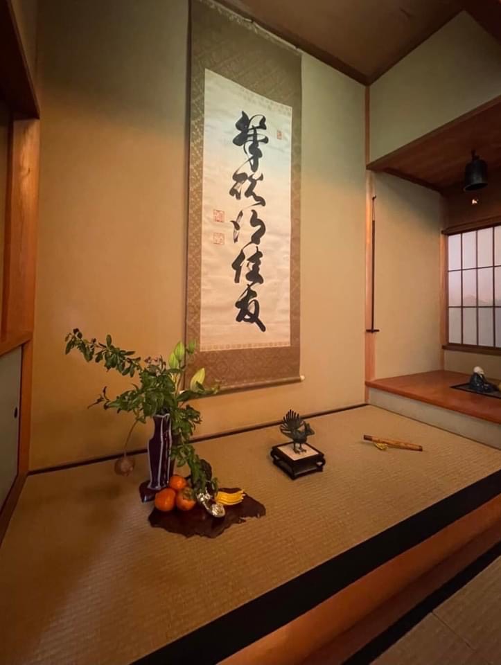 奈良 なら nara 奈良市 奈良県 奈良観光 夏の奈良 いまなら いまならキャンペーン いまならキャンペーン2022プラス いまなら。地域クーポン クーポン 利用可能 jr奈良 奈良駅 近鉄奈良 駅前 駅近く 徒歩2分 古民家 茶室 隠れ家 三五夜 さんごや sangoya 茶道 茶の湯 お茶 茶会 三五夜月釜 月釜 小寄せ茶会 予約制 少人数 カウンター 茶房 カフェ 和風 和カフェ 濃茶 各服点て 薄茶 上生菓子 風炉 小間 四畳半 限定 京都 月餅 特製 おすすめ SAVVY leaf.kyoto 新店舗 オープン 新装開店 出張カフェ レンタルスペース イケメン 着物男子 着物 伝統衣装 おしゃれ 美味しいい 圓照寺 円照寺 門跡寺院 尼門跡 大和三門跡 圓照寺門跡 山本静山 文秀女王 筆硯得佳友 佳友 百事大吉如意 柘榴 ザクロ 多子 子孫繁栄 百合 柿 霊芝 孔雀 香炉 床の間 床飾り 盛物 南宗盛 売茶翁 文人趣味 煎茶道 煎茶 玉露 丸久小山園 明 官僚 龍生軒 東京 府中市 京王府中駅 駅前 表千家 中村昌生 欠伸茶会 江上大輔 肥後古流 広間 小間 煎茶道具 西麻布 ときわ 栗きんとん 懐石 料理 和食 松茸 龍生軒20周年記念茶会 雅楽 大阪楽所 東京楽所 鳳笙 篳篥 龍笛