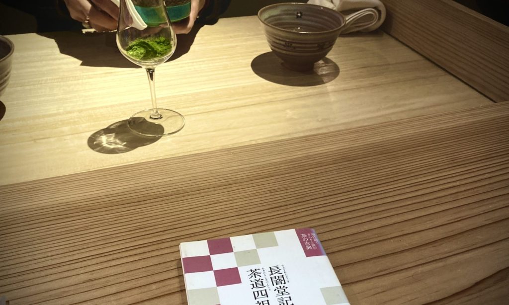奈良　なら　nara　三五夜　三五屋　さんごや　sangoya　隠れ家　サロン　茶の湯　茶道　煎茶道　煎茶道体験　煎茶道教室　教室　和の稽古　お稽古　習い事　茶会　月釜　濃茶　各服点て　薄茶　上生菓子　干菓子　和菓子　ほっこり　のんびり　奈良の秘密スポット　JR奈良　奈良駅　旧奈良駅駅舎　駅前　駅近　徒歩2分　徒歩圏内　古民家　古民家リノベーション　改装　和室　大正レトロ　レトロモダン　料亭　茶室　にじり口　小間　広間　座敷　茶事　表千家茶道　表千家茶道教室　古典　奈良市三条町　伝統　茶道具　　アフターコロナ　感染予防対策　ワクチン接種済　ワクチン接種証明　　香会　雅楽　日本舞踊　個別レッスン　初心者歓迎　更紗　　白洲正子　白洲次郎　水晶　　古橋尚　長江惣吉　曜変天目　国宝　古筆　古陶磁　陶芸家　加藤春鼎　石　古美術収集家　古美術愛好家　名古屋　手紙　白洲正子によせて　鶴屋八幡　曙会　特別茶会 白洲次郎　古瓦　寺院　仏教美術　本阿弥光悦　光悦　掛軸　古筆　古書　奈良　なら　nara　三五夜　三五屋　さんごや　sangoya　隠れ家　サロン　茶の湯　茶道　煎茶道　煎茶道体験　煎茶道教室　教室　和の稽古　お稽古　習い事　茶会　月釜　濃茶　各服点て　薄茶　上生菓子　干菓子　和菓子　ほっこり　のんびり　奈良の秘密スポット　JR奈良　奈良駅　旧奈良駅駅舎　駅前　駅近　徒歩2分　徒歩圏内　古民家　古民家リノベーション　改装　和室　大正レトロ　レトロモダン　料亭　茶室　にじり口　小間　広間　座敷　茶事　表千家茶道　表千家茶道教室　古典　奈良市三条町　伝統　茶道具　　アフターコロナ　感染予防対策　ワクチン接種済　ワクチン接種証明　　香会　雅楽　日本舞踊　個別レッスン　初心者歓迎　更紗　　白洲正子　白洲次郎　水晶　　古橋尚　長江惣吉　曜変天目　国宝　古筆　古陶磁　陶芸家　加藤春鼎　石　古美術収集家　古美術愛好家　名古屋　手紙　白洲正子によせて　鶴屋八幡　曙会　特別茶会 白洲次郎　古瓦　寺院　仏教美術　本阿弥光悦　光悦　掛軸　古筆　古書　中西与三郎　遠州流　小堀遠州　中沼左京　松花堂　松屋会記　千利休　詫茶　久保権大輔　長闇堂　長闇堂記　