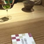 奈良　なら　nara　三五夜　三五屋　さんごや　sangoya　隠れ家　サロン　茶の湯　茶道　煎茶道　煎茶道体験　煎茶道教室　教室　和の稽古　お稽古　習い事　茶会　月釜　濃茶　各服点て　薄茶　上生菓子　干菓子　和菓子　ほっこり　のんびり　奈良の秘密スポット　JR奈良　奈良駅　旧奈良駅駅舎　駅前　駅近　徒歩2分　徒歩圏内　古民家　古民家リノベーション　改装　和室　大正レトロ　レトロモダン　料亭　茶室　にじり口　小間　広間　座敷　茶事　表千家茶道　表千家茶道教室　古典　奈良市三条町　伝統　茶道具　　アフターコロナ　感染予防対策　ワクチン接種済　ワクチン接種証明　　香会　雅楽　日本舞踊　個別レッスン　初心者歓迎　更紗　　白洲正子　白洲次郎　水晶　　古橋尚　長江惣吉　曜変天目　国宝　古筆　古陶磁　陶芸家　加藤春鼎　石　古美術収集家　古美術愛好家　名古屋　手紙　白洲正子によせて　鶴屋八幡　曙会　特別茶会 白洲次郎　古瓦　寺院　仏教美術　本阿弥光悦　光悦　掛軸　古筆　古書　奈良　なら　nara　三五夜　三五屋　さんごや　sangoya　隠れ家　サロン　茶の湯　茶道　煎茶道　煎茶道体験　煎茶道教室　教室　和の稽古　お稽古　習い事　茶会　月釜　濃茶　各服点て　薄茶　上生菓子　干菓子　和菓子　ほっこり　のんびり　奈良の秘密スポット　JR奈良　奈良駅　旧奈良駅駅舎　駅前　駅近　徒歩2分　徒歩圏内　古民家　古民家リノベーション　改装　和室　大正レトロ　レトロモダン　料亭　茶室　にじり口　小間　広間　座敷　茶事　表千家茶道　表千家茶道教室　古典　奈良市三条町　伝統　茶道具　　アフターコロナ　感染予防対策　ワクチン接種済　ワクチン接種証明　　香会　雅楽　日本舞踊　個別レッスン　初心者歓迎　更紗　　白洲正子　白洲次郎　水晶　　古橋尚　長江惣吉　曜変天目　国宝　古筆　古陶磁　陶芸家　加藤春鼎　石　古美術収集家　古美術愛好家　名古屋　手紙　白洲正子によせて　鶴屋八幡　曙会　特別茶会 白洲次郎　古瓦　寺院　仏教美術　本阿弥光悦　光悦　掛軸　古筆　古書　中西与三郎　遠州流　小堀遠州　中沼左京　松花堂　松屋会記　千利休　詫茶　久保権大輔　長闇堂　長闇堂記　