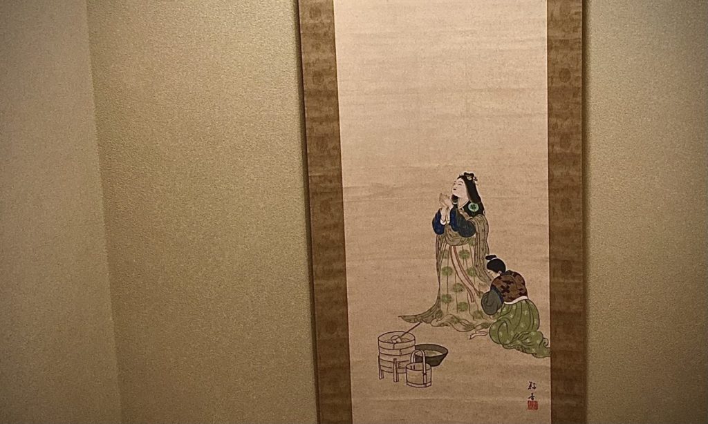 奈良 なら nara 三五夜 三五屋 さんごや sangoya 隠れ家 サロン 茶の湯 茶道 煎茶道 煎茶道体験 煎茶道教室 教室 和の稽古 お稽古 習い事 茶会 月釜 濃茶 各服点て 薄茶 上生菓子 干菓子 和菓子 ほっこり のんびり 奈良の秘密スポット JR奈良 奈良駅 旧奈良駅駅舎 駅前 駅近 徒歩2分 徒歩圏内 古民家 古民家リノベーション 改装 和室 大正レトロ レトロモダン 料亭 茶室 にじり口 小間 広間 座敷 茶事 表千家茶道 表千家茶道教室 古典 奈良市三条町 伝統 茶道具 アフターコロナ 感染予防対策 ワクチン接種済 ワクチン接種証明 香会 雅楽 日本舞踊 個別レッスン 初心者歓迎 更紗 白洲正子 白洲次郎 水晶 古橋尚 長江惣吉 曜変天目 国宝 古筆 古陶磁 陶芸家 加藤春鼎 石 古美術収集家 古美術愛好家 名古屋 手紙 白洲正子によせて 鶴屋八幡 曙会 特別茶会 白洲次郎 古瓦 寺院 仏教美術 小堀遠州 遠州流 掛軸 古筆 古書 茶花 花器 百万塔 香合 大講堂釜 台目棚 即中斎 加藤石春 龍田錦 水指 蓬莱堂茶舗 都の昔 丸久小山園 又玄 濃茶 薄茶 やなぎのにわ京菓子店 麩焼き煎餅 礎石 寒氷 擦り琥珀 すりこはく 松栄堂 松花堂昭乗 中沼左京 興福寺一条院 長闇堂 松屋会記 仏像 瀬戸焼 三州瓦 展覧会 消息 なんでも鑑定団 増田孝 定家様 書体 後水尾天皇 茶道具 直筆原稿 円地文子 源氏物語 修二会 炉縁 松明 東大寺 膳所焼 遠州七窯 狹川明俊 カラスウリ キク ツタ 紅葉 いけばな 迎え花 青衣の女人 小堀鞆音 日本画家 安田靭彦 青柳恵介 水晶の消息 余韻を聞く 中西与三郎 きんとん 和菓子 二上山