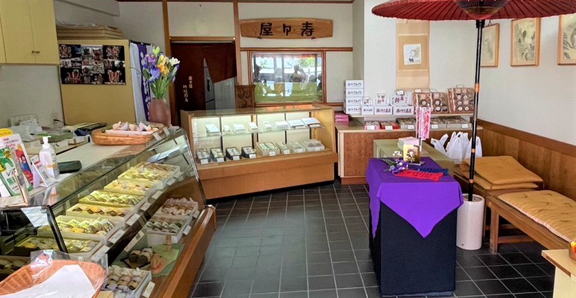 趣向茶会 しゅこう 月釜 茶会 小寄せ茶会 小間 にじり口 本格的 茶道 茶の湯 茶事 茶道具 薄茶器 奈良道具 練釜 茶会 小寄せ茶会 小間 にじり口 本格的 茶道 茶の湯 茶事 茶道具 薄茶器 奈良道具 奈良 なら nara 奈良市 奈良県 三五夜 三五屋 さんごや sangoya 古民家 日本家屋 隠れ家 茶室 いじり口 小間 広間 月釜 茶会 お茶会 イベント 冬の奈良 奈良観光 お茶 茶の湯 抹茶 茶道教室 表千家 流派問わず 事前予約制 完全予約制 小寄せ茶会 大寄せ茶会 中止 座敷 書院 付書院 床の間 八畳間 書院の茶 武家茶道 古美術 骨董 アンティーク 茶道具 古美術店 骨董店 茶道具店 買取り 畳 釣り釜 濃茶 薄茶 上生菓子 和菓子 干菓子 稽古 貸出し 貸スペース 貸教室 JR奈良 徒歩2分 奈良市三条町 三網田 障子 雪見障子 村田珠光 奈良お茶 イベント おくた 樫舎 さろん salon 茶論 中川政七商店 ゆうなかがわ 遊中川 いちごだいふく 苺大福 いちご大福 手作り 出来立て 作りたて 寿々屋 石切神社 いしきりさん 石切劔箭神社 参道 表参道 網濱康博 一幸庵 情熱大陸 和菓子職人 職人 修行 社長 四代目 東大阪 瓢箪山 商店街 人気 人気商品 看板商品 カウンター 釣釜 春の茶会 春の奈良 春 野点 風情
