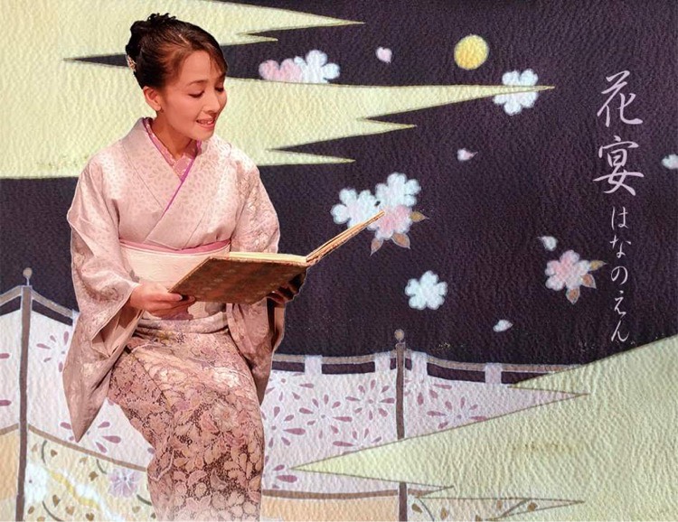 奈良　なら　nara 三五夜　三五屋　さんごや　隠れ家　古民家　茶室　にじり口　教室　雅楽教室　雅楽　イベント　秋のイベント　茶会　煎茶道　煎茶会　煎茶　玉露　お茶　茶道　和風　伝統芸能　古典　個展　源氏物語　京ことば源氏物語　山下智子　紅葉賀　光源氏　頭中将　青海波　女房語り　朗読会　朗読　雅楽　天地空　篳篥　笙　竜笛　管弦　舞楽　平安絵巻　貴族　藤原道長　栄華物語　友禅染め　尾崎尚子　瓔月 ようげつ　数寄屋袋　帯　着物　きもの　帯揚げ　染色小物　遊彩工房　『遊彩工房」尾崎尚子(瓔月 ようげつ)染色作品展』　JR奈良　駅前　徒歩2分　三条町　三網田　近鉄奈良　徒歩圏内　奈良市　文化事業　琵琶　筝 花の宴