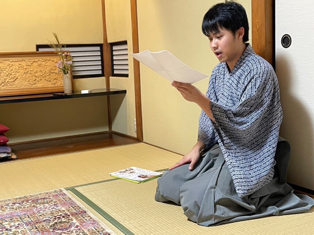 奈良 なら nara 奈良市 奈良駅 JR奈良 駅前 駅近 徒歩2分 三条町 三五夜 さんごや sangoya 古民家 日本家屋 茶室 茶道 茶の湯 月釜 三五夜月釜 茶会 華道 華道教室 いけばな 生花 いけ花 カフェ 茶房 厨房 レンタルキッチン シェアキッチン 出張料理人 フリーランス 料理人 バーテンダー パティシエ 募集中 人材募集 見学 下見 レンタル茶室 カウンター 表千家茶道教室 茶事教室 能楽 能 お能 能楽教室 能楽師太鼓方 中田一葉
金春流 金春能 マンツーマン 少人数制 太鼓 能舞台 発表会 金春飛翔 シテ方金春流能楽師 金春流 シテ方 金春円満井会 公益社団法人能楽協会 ナニワノヲト 猩々 独調(太鼓などの打楽器と謡を合わせて演じる形式) 独調
老松