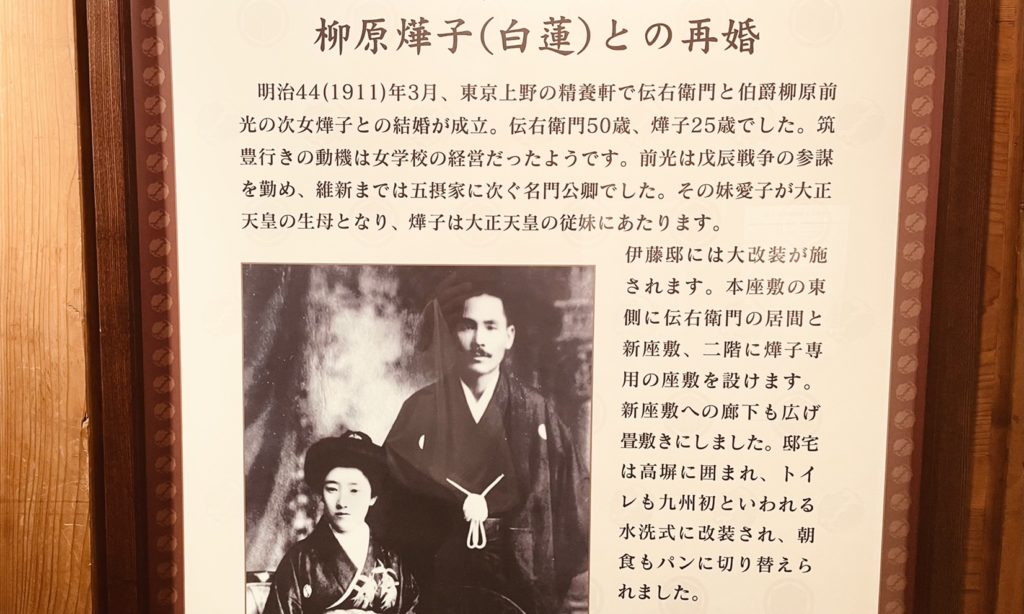 奈良 なら nara 三五夜 三五屋 さんごや sangoya 隠れ家 サロン 茶の湯 茶道 煎茶道 煎茶道体験 煎茶道教室 教室 和の稽古 お稽古 習い事 茶会 月釜 濃茶 各服点て 薄茶 上生菓子 干菓子 和菓子 ほっこり のんびり 奈良の秘密スポット JR奈良 奈良駅 旧奈良駅駅舎 駅前 駅近 徒歩2分 徒歩圏内 古民家 古民家リノベーション 改装 和室 大正レトロ レトロモダン 料亭 茶室 にじり口 小間 広間 座敷 茶事 表千家茶道 表千家茶道教室 古典 奈良市三条町 伝統 茶道具 アフターコロナ 感染予防対策 ワクチン接種済 ワクチン接種証明 風炉 名残 神無月 奈良の秋 大和路 法隆寺 柿食えば 柿寿賀 棗濃茶 詫び寂び 侘茶 わび 中置 細水指 星野製茶園 猶有斎好み 星光の昔 九州 北九州 小倉 門司 阪九フェリー 船旅 関門海峡 橋 夜景 門司港 門司港レトロ あさが来た 連続テレビ小説 朝ドラ 花子とアン 広岡朝子 筑豊炭鉱 伊藤伝右衛門 伊藤伝右衛門邸 柳原白蓮 皇室 華族 白蓮事件 九条武子 村岡花子 重要文化財 門司港駅