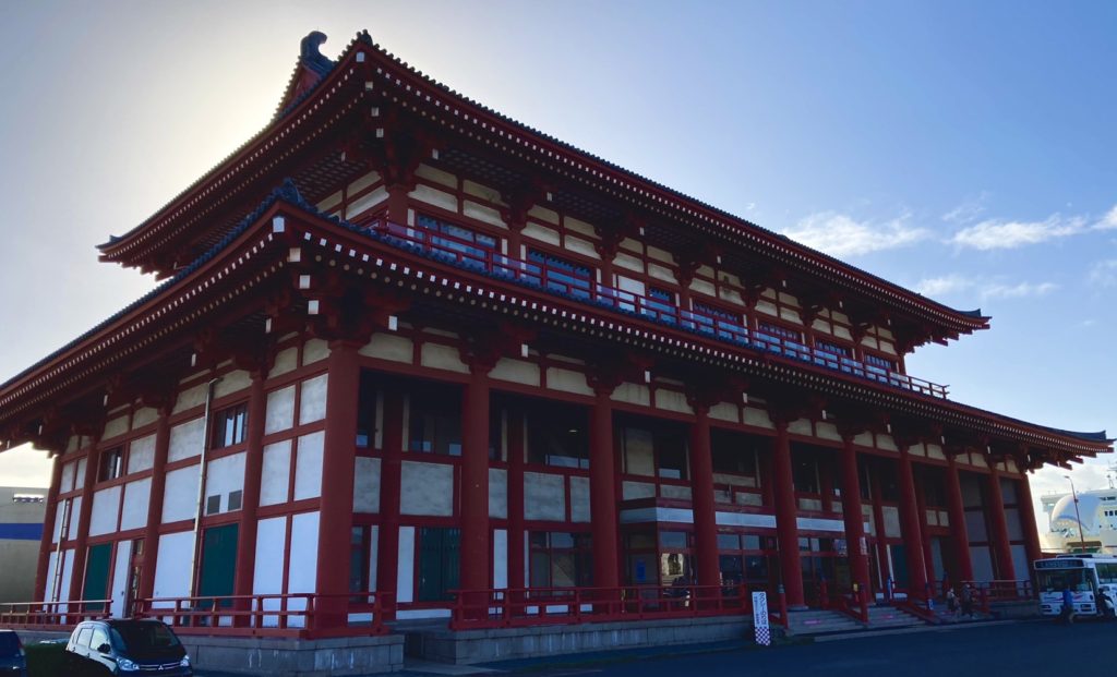 奈良 なら nara 三五夜 三五屋 さんごや sangoya 隠れ家 サロン 茶の湯 茶道 煎茶道 煎茶道体験 煎茶道教室 教室 和の稽古 お稽古 習い事 茶会 月釜 濃茶 各服点て 薄茶 上生菓子 干菓子 和菓子 ほっこり のんびり 奈良の秘密スポット JR奈良 奈良駅 旧奈良駅駅舎 駅前 駅近 徒歩2分 徒歩圏内 古民家 古民家リノベーション 改装 和室 大正レトロ レトロモダン 料亭 茶室 にじり口 小間 広間 座敷 茶事 表千家茶道 表千家茶道教室 古典 奈良市三条町 伝統 茶道具 アフターコロナ 感染予防対策 ワクチン接種済 ワクチン接種証明 風炉 名残 神無月 奈良の秋 大和路 法隆寺 柿食えば 柿寿賀 棗濃茶 詫び寂び 侘茶 わび 中置 細水指 星野製茶園 猶有斎好み 星光の昔 九州 北九州 小倉 門司 阪九フェリー 船旅 関門海峡 橋 夜景 門司港 門司港レトロ 平城京 大極殿 新門司港 神戸行き