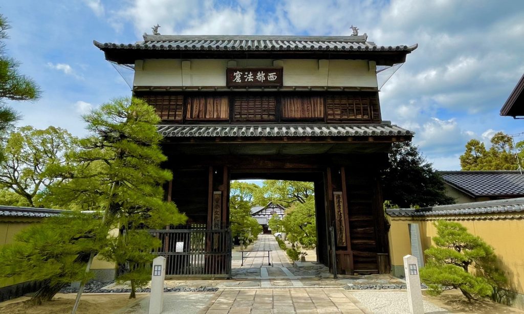 奈良 なら nara 三五夜 三五屋 さんごや sangoya 隠れ家 サロン 茶の湯 茶道 煎茶道 煎茶道体験 煎茶道教室 教室 和の稽古 お稽古 習い事 茶会 月釜 濃茶 各服点て 薄茶 上生菓子 干菓子 和菓子 ほっこり のんびり 奈良の秘密スポット JR奈良 奈良駅 旧奈良駅駅舎 駅前 駅近 徒歩2分 徒歩圏内 古民家 古民家リノベーション 改装 和室 大正レトロ レトロモダン 料亭 茶室 にじり口 小間 広間 座敷 茶事 表千家茶道 表千家茶道教室 古典 奈良市三条町 伝統 茶道具 アフターコロナ 感染予防対策 ワクチン接種済 ワクチン接種証明 風炉 名残 神無月 奈良の秋 大和路 法隆寺 柿食えば 柿寿賀 棗濃茶 詫び寂び 侘茶 わび 中置 細水指 星野製茶園 猶有斎好み 星光の昔 九州 北九州 小倉 門司 阪九フェリー 船旅 福岡 博多 福岡城 大濠公園 黒田如水 黒田官兵衛 黒田孝高 黒田長政 筑前藩 黒田藩 博多商人 龍光院 松永安左エ門 松永耳庵 福岡市美術館 電力王 茶道具 長次郎 楽焼 李朝 茶碗 茶杓