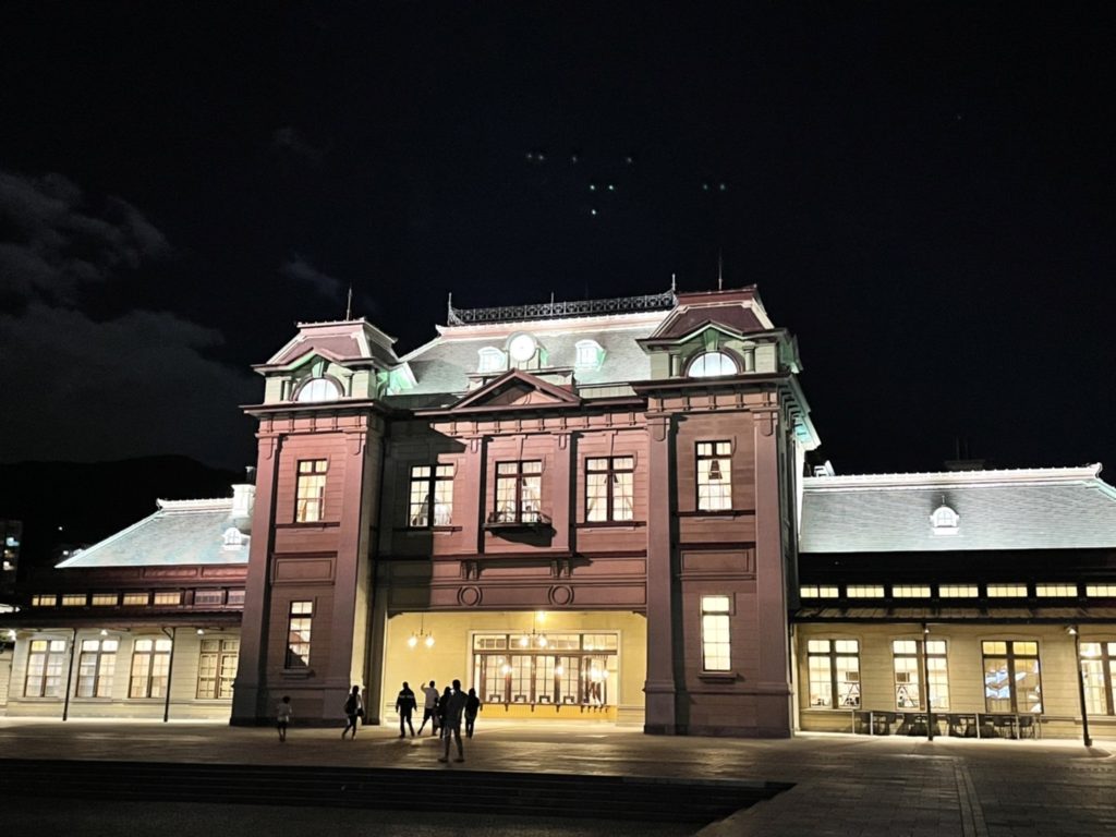 奈良 なら nara 三五夜 三五屋 さんごや sangoya 隠れ家 サロン 茶の湯 茶道 煎茶道 煎茶道体験 煎茶道教室 教室 和の稽古 お稽古 習い事 茶会 月釜 濃茶 各服点て 薄茶 上生菓子 干菓子 和菓子 ほっこり のんびり 奈良の秘密スポット JR奈良 奈良駅 旧奈良駅駅舎 駅前 駅近 徒歩2分 徒歩圏内 古民家 古民家リノベーション 改装 和室 大正レトロ レトロモダン 料亭 茶室 にじり口 小間 広間 座敷 茶事 表千家茶道 表千家茶道教室 古典 奈良市三条町 伝統 茶道具 アフターコロナ 感染予防対策 ワクチン接種済 ワクチン接種証明 風炉 名残 神無月 奈良の秋 大和路 法隆寺 柿食えば 柿寿賀 棗濃茶 詫び寂び 侘茶 わび 中置 細水指 星野製茶園 猶有斎好み 星光の昔 九州 北九州 小倉 門司 阪九フェリー 船旅 関門海峡 橋 夜景 門司港 門司港レトロ あさが来た 連続テレビ小説 朝ドラ 花子とアン 広岡朝子 筑豊炭鉱 伊藤伝右衛門 伊藤伝右衛門邸 柳原白蓮 皇室 華族 白蓮事件 九条武子 村岡花子 重要文化財 門司港駅