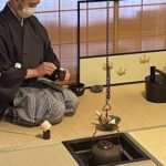 雅楽　春庭花　其駒　御神楽　笙　篳篥　龍笛　和琴　神楽笛　神田重助　徳川治宝　紀州徳川家　表千家　海田曲巷 天地長久 「天長地久の儀」流鏑馬騎射に先立ち行われるもの 左に３回右に２回馬を乗り回した後呪文を唱えながら天と地に弓矢を満月にしぼり「天下泰平 五穀豊穣 国民安堵」を祈念する儀式 片桐石州 西村家二代道弥 遠州流二代 小堀宗慶 近江国小室藩二代藩主 八代焼 雲鶴宝珠紋 中川浄益 覚入 道入 守屋松亭 川端近左 春井恒眠奈良　なら　nara　三五夜　三五屋　さんごや　sangoya　隠れ家　サロン　茶の湯　茶道　煎茶道　煎茶道体験　煎茶道教室　教室　和の稽古　お稽古　習い事　茶会　月釜　濃茶　各服点て　薄茶　上生菓子　干菓子　和菓子　ほっこり　のんびり　奈良の秘密スポット　JR奈良　奈良駅　旧奈良駅駅舎　駅前　駅近　徒歩2分　徒歩圏内　古民家　古民家リノベーション　改装　和室　大正レトロ　レトロモダン　料亭　茶室　にじり口　小間　広間　座敷　茶事　表千家茶道　表千家茶道教室　古典　奈良市三条町　伝統　茶道具　　アフターコロナ　感染予防対策　ワクチン接種済　ワクチン接種証明　炉　名残　師走　奈良の冬　濃茶　侘び寂び　侘茶　わび　奈良の旅　珠光茶会2022中止　　珠光茶会2022　弥生　三月　奈良観光　春の奈良　　趣向　設え　少人数　個室　予約制　 肥後古流　江上大輔　八代　書家　茶人　東京　龍生庵　府中　東京芸術大学　大学院　鑑賞　欠伸茶会　細川家　熊本藩　細川藩　熊本城　細川三斎　細川忠興　細川幽斎　細川藤孝　細川忠利　松井友閑　松井康之　八代松井家　表千家　而妙斎　猶々斎　特別茶会　雅楽　武家茶　武家茶道　遠州流　片桐石州　小堀遠州　舟越伊予守　宗旦　千家　古儀　大宰府　藤丸　和菓子　清香殿