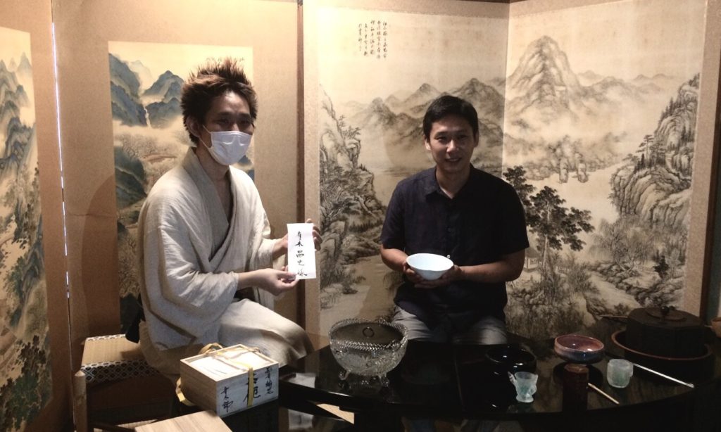 奈良 茶道 体験 nara 三五夜 さんごや 三五屋 茶会 茶室 隠れ家 にじり口 炭 炉 掛軸 茶道具 JR奈良駅 駅前 月釜 徒歩圏内 奈良県 奈良市 三網田 濃茶 薄茶 続き薄 茶道具 茶道具販売 井伊宗観 十二ヶ月棗 仕覆 即中斎 表千家13代 即中斎好み 扇型立礼卓 立礼卓 扇面卓 表千家 御園棚 福西毅 ガラス作家 井倉幸太郎 柳生窯 青白磁 茶碗 茶入れ ガラス 水指 大文字焼き 金魚 芭蕉 文人趣味 煎茶道 煎抹両道 西大寺 松本実道 宝山寺 般若寺 風颯々水冷々 兼中斎 涼風 東大寺 大安寺 大仏茶碗 田能村直外 青緑山水 屏風 赤穂段通 日乃出製氷
