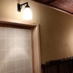 奈良　なら　nara　三五夜　三五屋　さんごや　sangoya　隠れ家　サロン　茶の湯　茶道　煎茶道　煎茶道体験　煎茶道教室　教室　和の稽古　お稽古　習い事　茶会　月釜　濃茶　各服点て　薄茶　上生菓子　干菓子　和菓子　ほっこり　のんびり　奈良の秘密スポット　JR奈良　奈良駅　旧奈良駅駅舎　駅前　駅近　徒歩2分　徒歩圏内　古民家　古民家リノベーション　改装　和室　大正レトロ　レトロモダン　料亭　茶室　にじり口　小間　広間　座敷　茶事　表千家茶道　表千家茶道教室　石賀直之　切り絵　切り絵作家　古典　エバンズプラザ　奈良市三条町　電灯　伝統　障子　腰障子　　