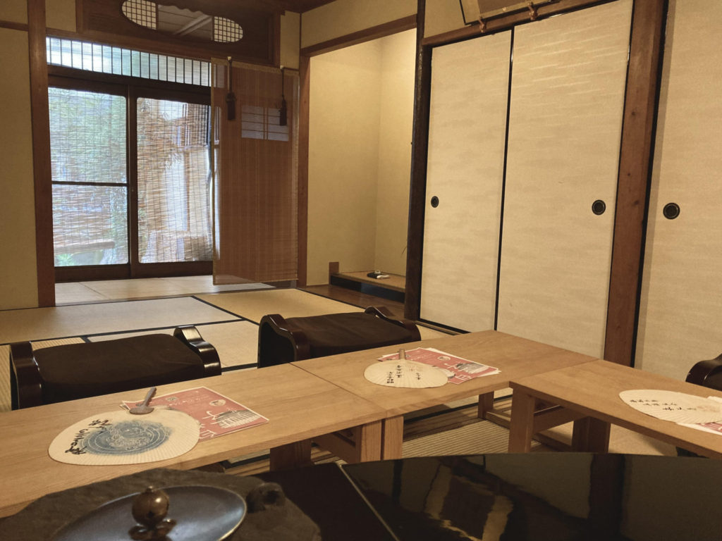 奈良 なら nara 三五夜 三五屋 さんごや sangoya 隠れ家 サロン 茶の湯 茶道 煎茶道 煎茶道体験 煎茶道教室 教室 和の稽古 お稽古 習い事 茶会 月釜 濃茶 各服点て 薄茶 上生菓子 干菓子 和菓子 ほっこり のんびり 奈良の秘密スポット JR奈良 奈良駅 旧奈良駅駅舎 駅前 駅近 徒歩2分 徒歩圏内 古民家 古民家リノベーション 改装 和室 大正レトロ レトロモダン 料亭 茶室 にじり口 小間 広間 座敷 茶事 表千家茶道 表千家茶道教室 古典 奈良市三条町 伝統 茶道具 アフターコロナ 感染予防対策 ワクチン接種済 ワクチン接種証明 香会 雅楽 日本舞踊教室 日本舞踊 花柳流 花柳綱仁 個別レッスン 初心者歓迎 クリスタル 蓋置 水指 国領寿人 富本憲吉 鹿背山焼 更紗 古渡 長緒 仕覆 立礼席 椅子席 立礼卓 即中斎 扇面卓 即中斎好み 小間 源氏物語 葵の上 縁かいな 地歌 地唄 端唄 端歌 両国 隅田川 素踊り 和服 着物 袴 舞 踊り 舞扇 皐盧庵茶舗 桐壺 源氏物語 葵の上