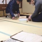 奈良　なら　nara　奈良市　奈良県　三五夜　三五屋　さんごや　sabgoya　茶道　茶の湯　煎茶道　煎茶　月釜　茶会　イベント　小寄せ茶会　完全予約制　事前予約制　予約制　個室　茶室　にじり口　炉　炭　風炉　小間　広間　四畳半　下座床　広間　座敷　書院　付書院　七尺床　床の間　茶道具　古美術　骨董　アンティーク　茶道具店　古美術店　骨董店　骨董屋　アンティークショップ　煎茶道体験　煎茶体験　玉露　濃茶　各服点て　薄茶　上生菓子　干菓子　待合　円照寺　園照寺　山村御流　文秀女王　大和三門跡　法華寺　中宮寺　日野西光尊　久我高照　大和路の春　いけばな教室　華道教室　雅楽教室　越天楽　越殿楽　五常楽　篳篥　笙　鳳笙　竜笛　龍笛　道具合わせ　弥生　奈良の春　奈良観光　隠れ家　秘密にしたい　三条通り　三条町　三網田　JR奈良駅　駅前　徒歩2分　近鉄奈良　徒歩圏内　教室　お稽古　習い事　清風　清風在竹林　お水取り　修二会　東大寺　篭松明　ぶと饅頭　萬々堂通則　千代ノ舎竹村　藤巴　春日大社　御紋菓　