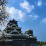 奈良　なら　nara　三五夜　三五屋　さんごや　sangoya　隠れ家　サロン　茶の湯　茶道　煎茶道　煎茶道体験　煎茶道教室　教室　和の稽古　お稽古　習い事　茶会　月釜　濃茶　各服点て　薄茶　上生菓子　干菓子　和菓子　ほっこり　のんびり　奈良の秘密スポット　JR奈良　奈良駅　旧奈良駅駅舎　駅前　駅近　徒歩2分　徒歩圏内　古民家　古民家リノベーション　改装　和室　大正レトロ　レトロモダン　料亭　茶室　にじり口　小間　広間　座敷　茶事　表千家茶道　表千家茶道教室　古典　奈良市三条町　伝統　茶道具　　アフターコロナ　感染予防対策　ワクチン接種済　ワクチン接種証明　炉　名残　師走　奈良の冬　濃茶　侘び寂び　侘茶　わび　奈良の旅　珠光茶会2022中止　　珠光茶会2022　弥生　三月　奈良観光　春の奈良　　趣向　設え　少人数　個室　予約制　 肥後古流　江上大輔　八代　書家　茶人　東京　龍生庵　府中　東京芸術大学　大学院　鑑賞　欠伸茶会　細川家　熊本藩　細川藩　熊本城　細川三斎　細川忠興　細川幽斎　細川藤孝　細川忠利　松井友閑　松井康之　八代松井家　表千家　而妙斎　猶々斎　特別茶会　雅楽　武家茶　武家茶道　遠州流　片桐石州　小堀遠州　舟越伊予守　宗旦　千家　古儀　大宰府　藤丸　和菓子　清香殿