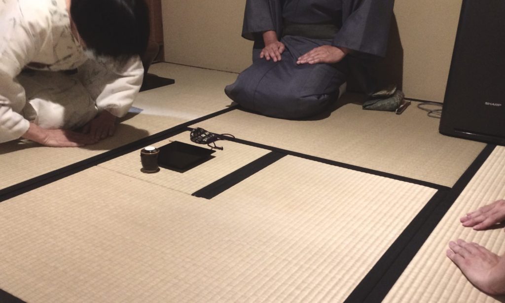 盆点 相伝物 COVID-19 非接触型体温計 体温計 検温 検温チェック コロナ対策 コロナに負けるな CO PayPay使えます 三五夜 さんごや 三五屋 奈良 なら nara 奈良市 奈良県 茶道 茶の湯 お茶 茶道教室 表千家 表千家茶道教室 堂後茶道教室 堂後宗邑 茶室 にじり口 茶会 月釜 小寄せ 少人数 予約制 事前予約 マンツーマン JR奈良 駅前 徒歩2分 近鉄奈良 徒歩圏内 三条町 三網田 隠れ家 古民家 坪庭 ペイペイ PayPay キャッシュレス キャッシュレス決済 非接触型 キャッシュレス支払い 古美術店 三条町 茶道具店 古道具店 リサイクル店