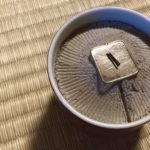 奈良　なら　nara　三五夜　三五屋　さんごや　sangoya　隠れ家　サロン　茶の湯　茶道　煎茶道　煎茶道体験　煎茶道教室　教室　和の稽古　お稽古　習い事　茶会　月釜　濃茶　各服点て　薄茶　上生菓子　干菓子　和菓子　ほっこり　のんびり　奈良の秘密スポット　JR奈良　奈良駅　旧奈良駅駅舎　駅前　駅近　徒歩2分　徒歩圏内　古民家　古民家リノベーション　改装　和室　大正レトロ　レトロモダン　料亭　茶室　にじり口　小間　広間　座敷　茶事　表千家茶道　表千家茶道教室　切古典　奈良市三条町　伝統　茶道具　木槿　むくげ　ムクゲ　宗旦木槿　アフターコロナ　感染予防対策　ワクチン接種済　ワクチン接種証明　泉山御流　香道　お香　組香　香　香会　沈香　名香六十一種　蘭奢待　東大寺　奈良　聖徳太子　松尾瑶香　泉涌寺　御寺　皇室菩提寺　秋恋香　鹿　奈良の秋　観光　伝統文化　古民家　ギャラリー　横山篤香　沈香　白檀　秋のイベント　奈良イベン