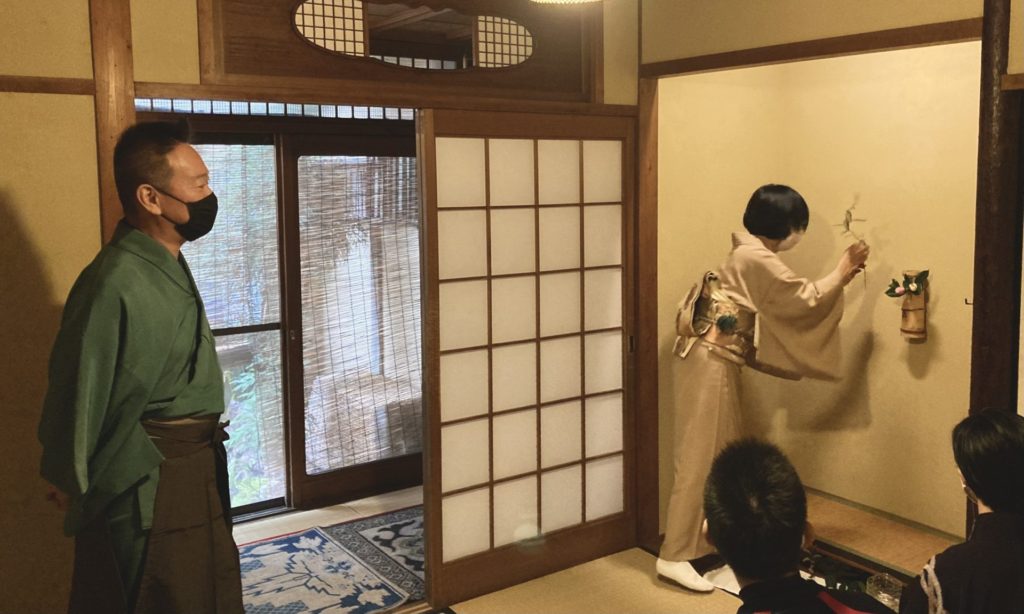 稽古納め 奈良 なら nara 奈良市 奈良県 JR奈良 奈良駅 JR沿線 近鉄沿線 駅前 駅近 徒歩2分 古民家 隠れ家 三条通り 徒歩圏内 古都 教室 和の教室 お稽古 習い事 文化教室 和文化 和文化サロン サロン 茶道教室 茶道 茶の湯 お茶 表千家 表千家茶道教室 堂後宗邑 いけばな 生け花 生花 華道 いけばな教室 生花教室 山村御流 円照寺 園照寺 山村御殿 山本静山 大和三尼門跡 門跡 尼門跡 後水尾天皇 花は野にあるように 皇室 文秀女王 正月花 松 千両 スワエ ズワエ 梅 枝若松 万年青 オモト 葉組み 雅楽 雅楽教室 おけいこががく 鳳笙 笙 ひちりき 篳篥 龍笛 竜笛 宮内庁楽部 世界無形文化遺産 南都楽所 春日おん祭り 週一回 マンツーマン 少人数 予約 予約制 個人レッスン 体験 茶事教室 お稽古茶事 茶事 数江瓢捻子 初座 仲立 待合 腰掛待合 腰掛 後座 奈良市三条町