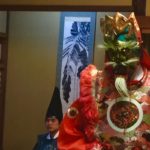 奈良　なら　nara　 奈良市　三五夜　さんごや　三五屋　sangoya　隠れ家　古民家　和室　　雅楽体験　体験　奈良観光　名所　和のお稽古　お稽古　習い事　教室　伝統　世界無形文化遺産　雅楽　雅楽教室　おけいこががく　舞楽　鳳笙　篳篥　龍笛　掛軸　床の間　　奈良県　JR奈良　徒歩2分　駅前　近鉄奈良　徒歩圏内　三条通り　三条町　三網田　骨董屋　茶道具店　アンティークショップ　完全予約制　事前予約制　予約制　個室　プライベートレッスン　　山口創一郎　ユーチューバー　蘭陵王　陽雅会　落蹲　越天楽　越殿楽　童舞　阪口楼　料亭　天王寺　普茶料理　黄檗山　大阪　