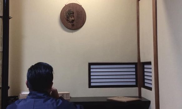 nara 奈良 なら 奈良市 奈良県 茶会 月釜 茶道 茶の湯 イベント 冬の奈良 春の奈良 お茶 珠光茶会 抹茶 濃茶 法華寺 守り犬 犬守り 犬 雛 ひな祭り 雛人形 奈良一刀彫 一刀彫 伝統工芸 伝統芸能 桃の節句 上巳の節句 お水取り 修二会 二月堂 観光 旅行 光珠堂 掛軸 表装 表具 鈴木猛利 書道 書家 留白 吾心似秋月 文人趣味 文人 煎茶文人趣味 煎茶道 煎茶道体験 煎茶体験 玉露 お点前 お稽古 煎茶道教室 教室 JR奈良 駅前 徒歩2分 近鉄奈良 徒歩圏内 ならまち 三条通り 三条町 三網田 骨董 骨董店 古美術 古美術店 買取り専門 古美術販売 高価買取 茶道具 茶道具店 新古茶道具 雅楽 雅楽教室 篳篥 笙 竜笛 龍笛 天地空 氷室神社 舞楽 南都楽所 夕座舞楽 蘭陵王 陵王 明智光秀 足利家 土岐氏 二引両紋 桔梗紋 家紋